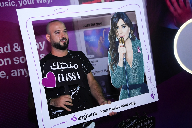 Elissa at Beirut Holidays